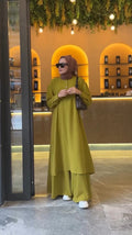 Women's Long Shirt & Loose Trouser Set